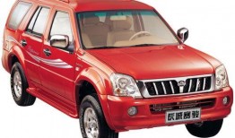 蜀骏名车爆料视频大全,揭秘豪车世界背后的故事