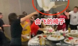 温州婚礼爆料事件最新,一场奢华盛宴背后的惊人真相揭露