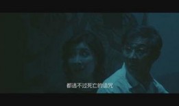 电影在线观看全集